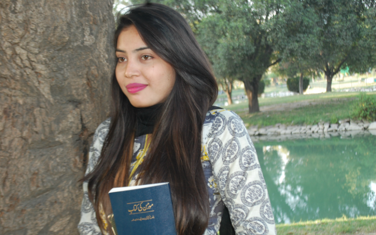 بک آف مورمن ہمارے ایمان کا مرکز ہے۔