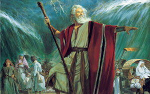 موسیٰ کی کہانی کو یاد رکھیں ۔